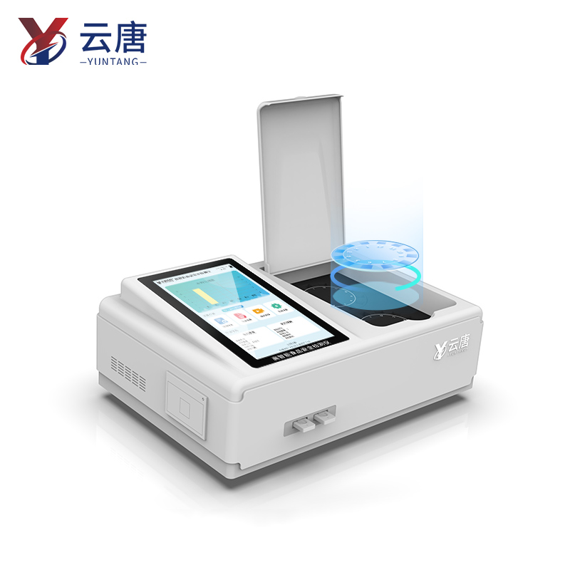 食品安全檢測(cè)儀 食品安全檢測(cè)儀