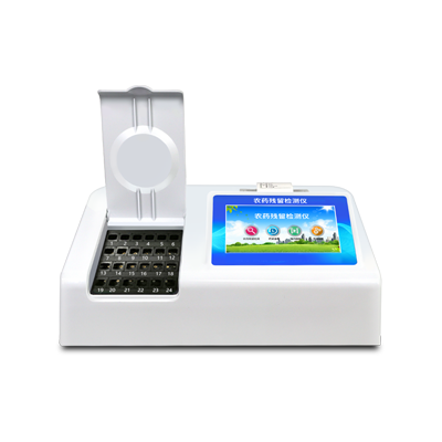 工廠直銷食品檢測儀品牌推薦